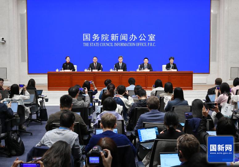 加大財(cái)政政策逆周期調(diào)節(jié)力度、推動(dòng)經(jīng)濟(jì)高質(zhì)量發(fā)展 國(guó)新辦新聞發(fā)布會(huì)文字實(shí)錄